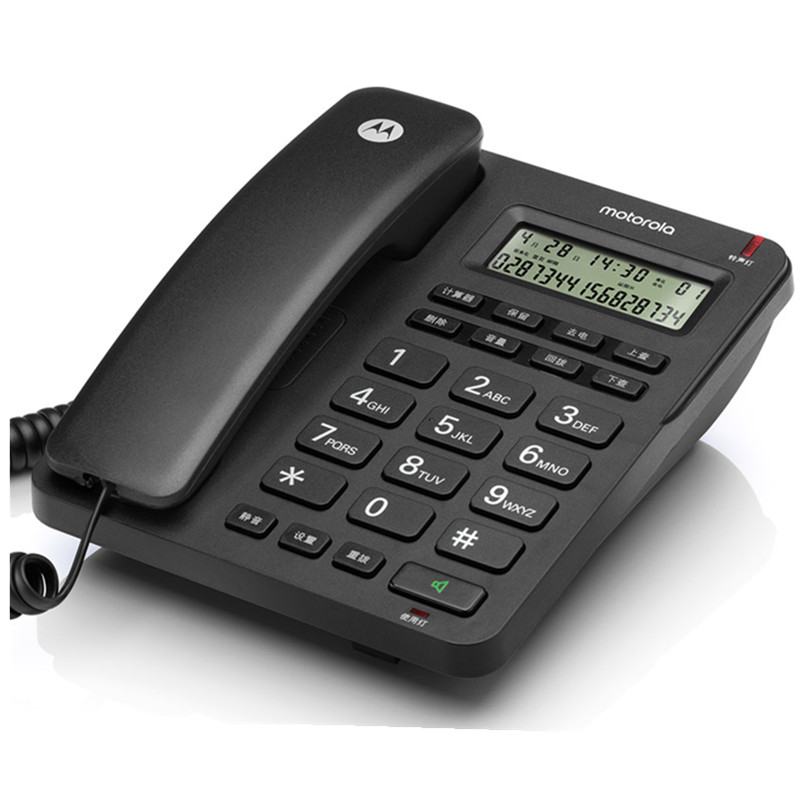 摩托罗拉生活电器免电池双接口