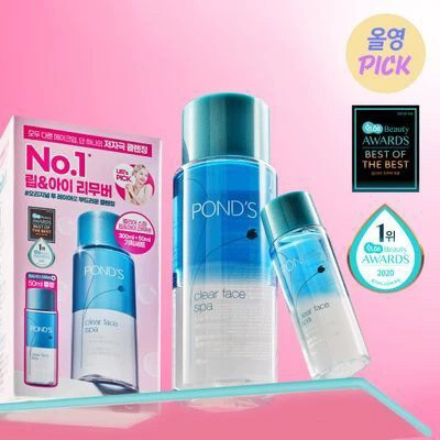 POND'S旁氏眼唇卸妆液 深层洁净清爽