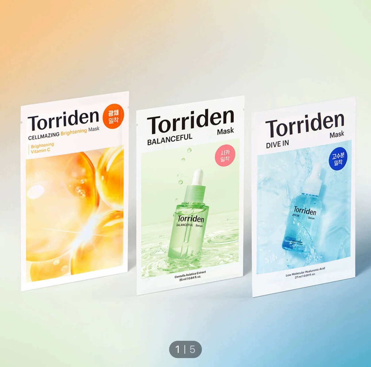 TORRIDEN低分子玻尿酸精华面膜棉片补水保湿舒缓