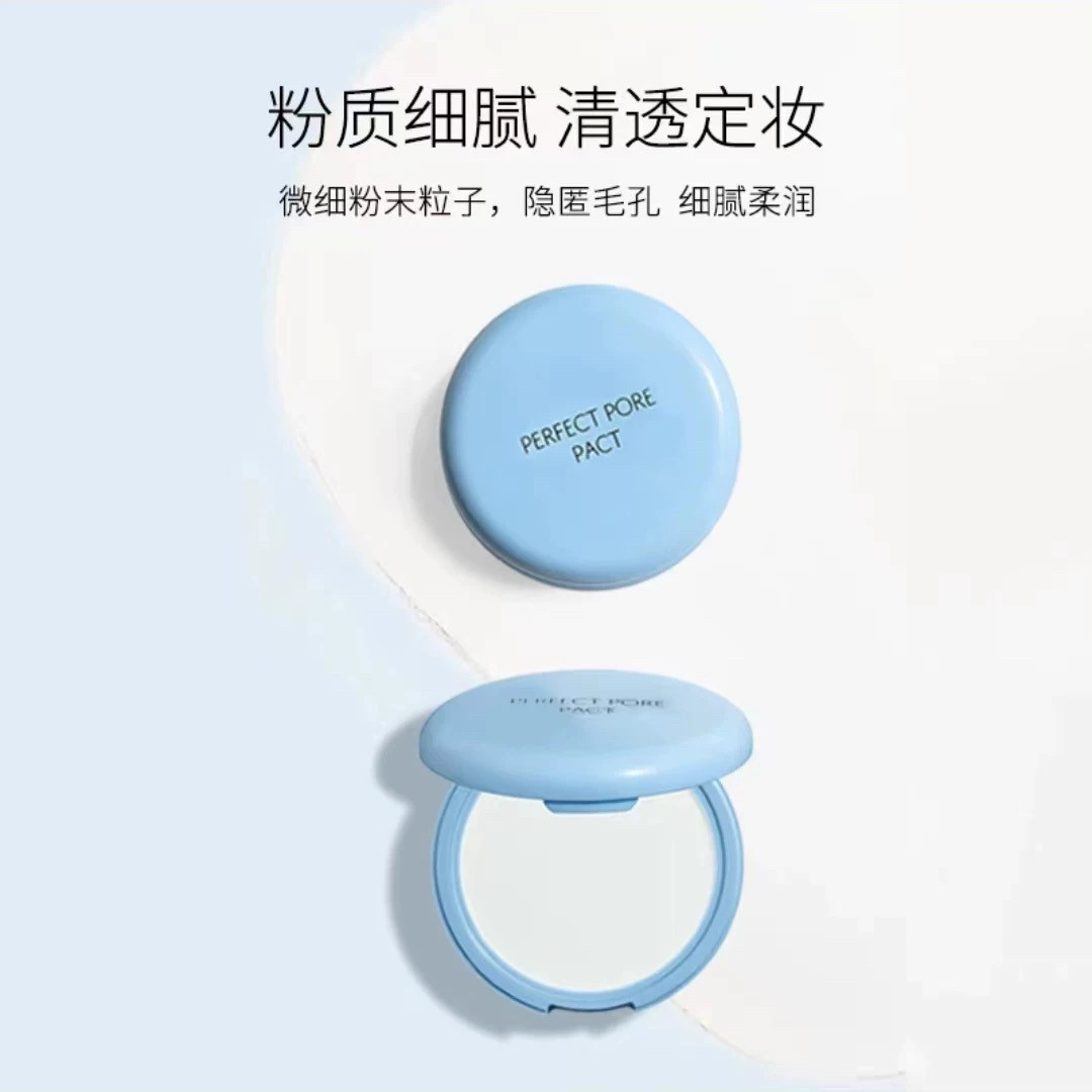 韩国theSAEM得鲜清清控油蜜粉饼持久定妆遮瑕补妆遮毛孔哑光雾面