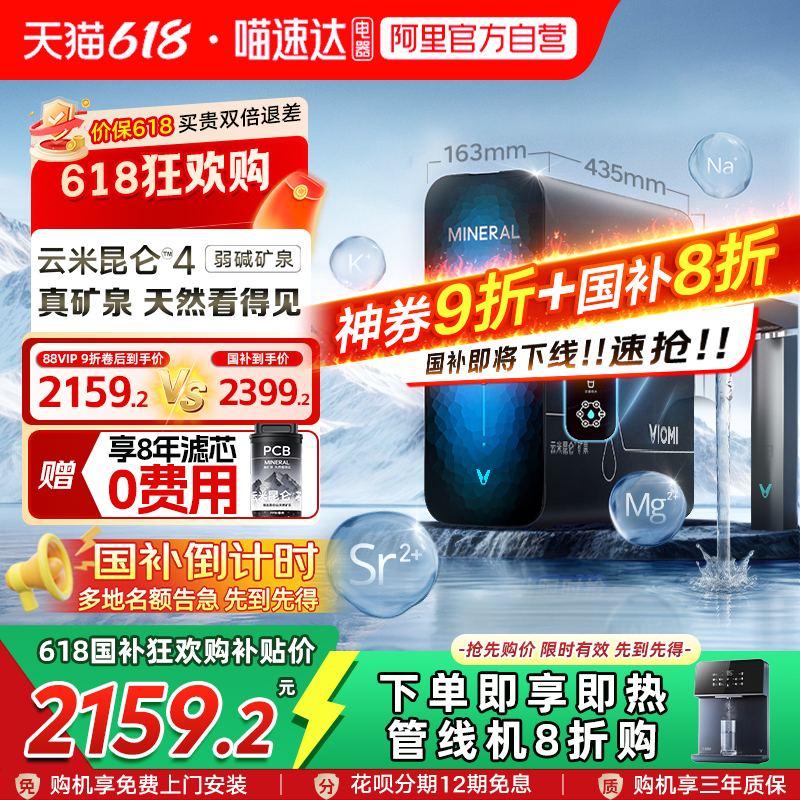 20%41200GʾˮĸӤ֤RO2156.81Ԫ