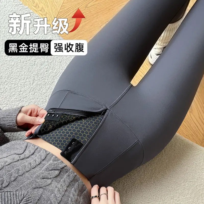 拉链鲨鱼裤女外穿秋冬季加绒加厚保暖打底高腰紧身显瘦收腹瑜伽裤