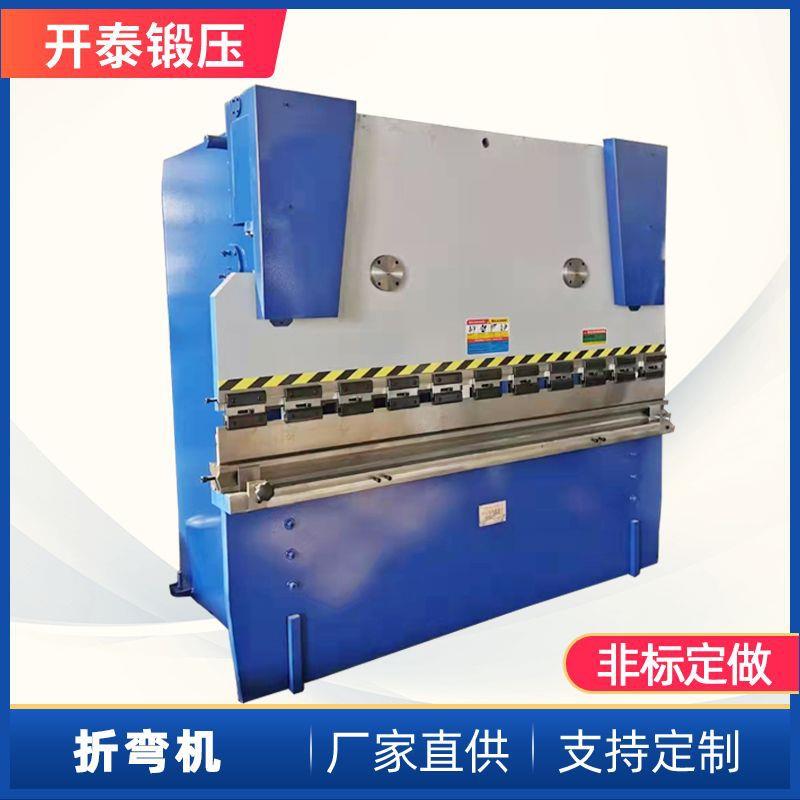 数控剪板机厂家直自动剪切机 6*2500 液压折弯机优惠出口