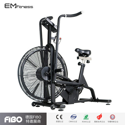 新型风阻风扇车健身房动感单车AIR BIKE风阻划船机工作室有氧器械
