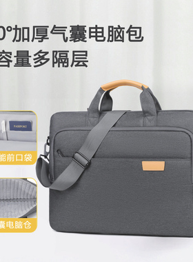 适用联想拯救者y7000p R9000P专用Y9000P游戏笔记本包R700016英寸全气囊防震男女士单肩手提电脑包15.6寸