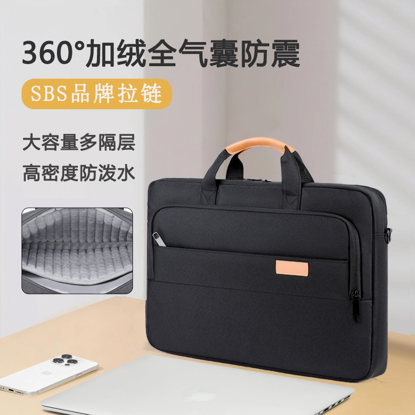 适用于华硕天选5/6pro电脑包加厚气囊防震天选4 3游戏本笔记本男女手提袋15.6寸16英寸单肩背包17英寸大容量