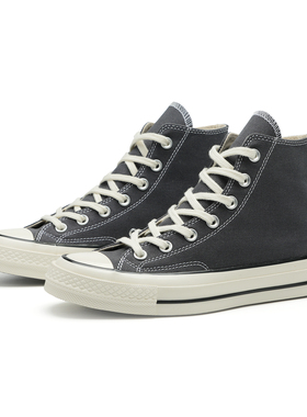 帆构新款帆布鞋男女碳灰色高帮布鞋经典软底平底鞋学生休闲板鞋