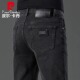 男宽松直筒商务休闲加绒加厚裤 皮尔卡丹品牌2025秋冬新款 牛仔裤 子