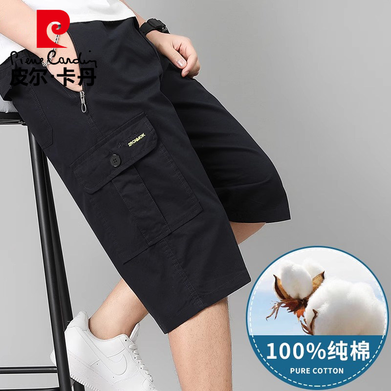 皮尔卡丹夏季纯棉大码七分裤宽松休闲中裤男士直筒多口袋工装短裤
