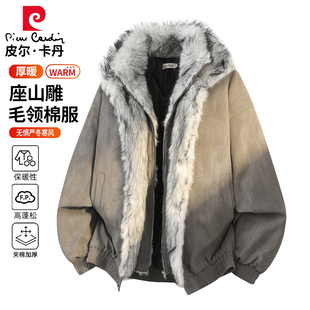 皮尔卡丹座山雕加厚外套男士防风保暖棉衣女款冬季假两件夹克男女