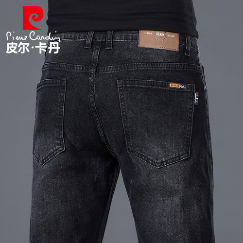 皮尔卡丹高端牛仔裤男修身直筒