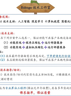 仿真开发 ros2 gazebo rviz webots mujoco isaacsim slam 导航