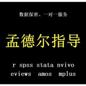 网络药理学 KEGG 中药覆方 疾病药物靶点 网络毒理学 分子对接