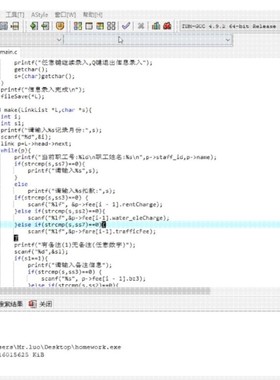 python代编程java定制程序C++设计qt开发C语言帮做matlab深度学习