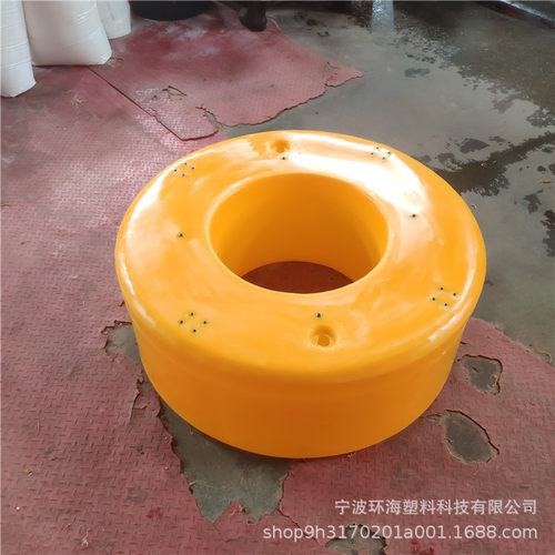 PE材质装水泵浮圈浮体 增氧机浮桶 水文测站河道测流监测浮标