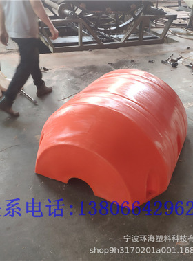 海上PE夹管浮体 海洋疏浚橡胶钢管浮漂桶 间隔3米一对塑料浮筒