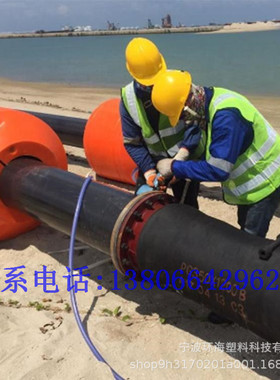 400/450/500mm配套管子管道浮筒 海洋海上抽泥抽沙疏浚清淤浮漂桶