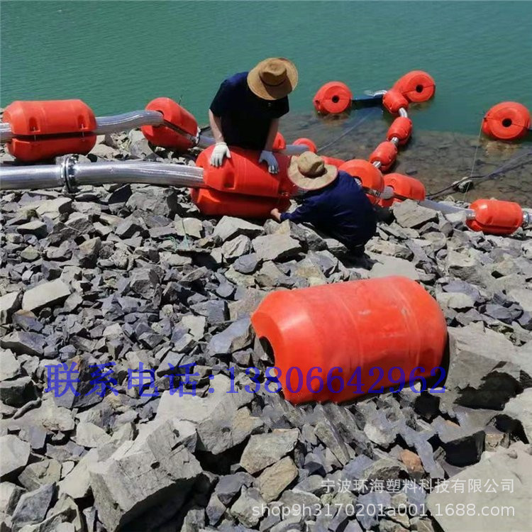 对夹式管道浮桶 直径450mm疏浚浮体挖沙船管道浮筒 河道清淤浮标