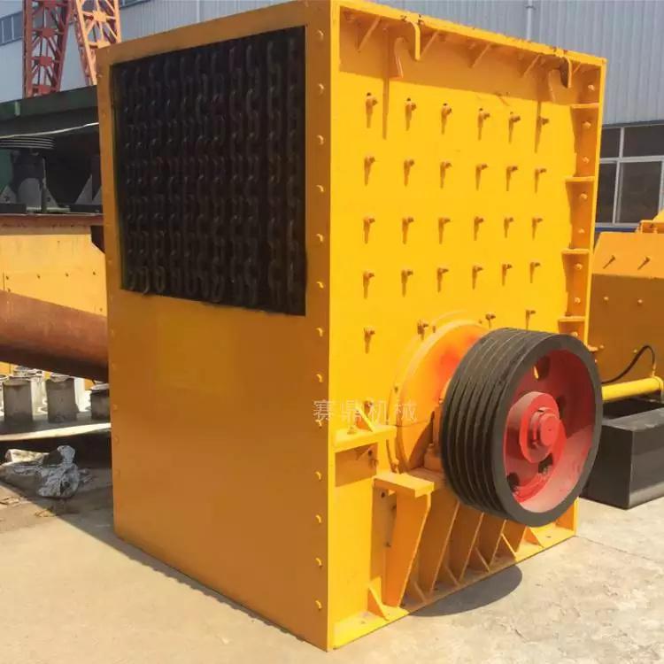 液压开箱式方箱破碎机方箱制砂机建材物料方箱碎石设备