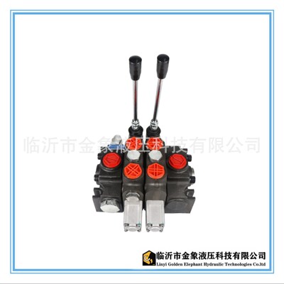 DCV140汇流压缩垃圾车多路换向阀拉臂勾垃圾车气控高压多路阀