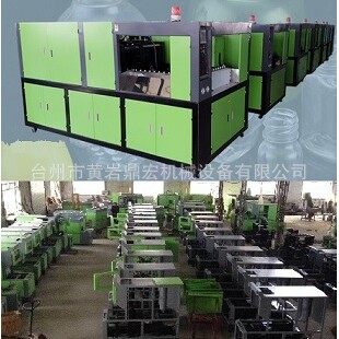 自动制瓶机   自动制瓶机厂家,机械设备,其他机械设备,淘宝优惠券,粉丝福利购,淘宝优惠卷