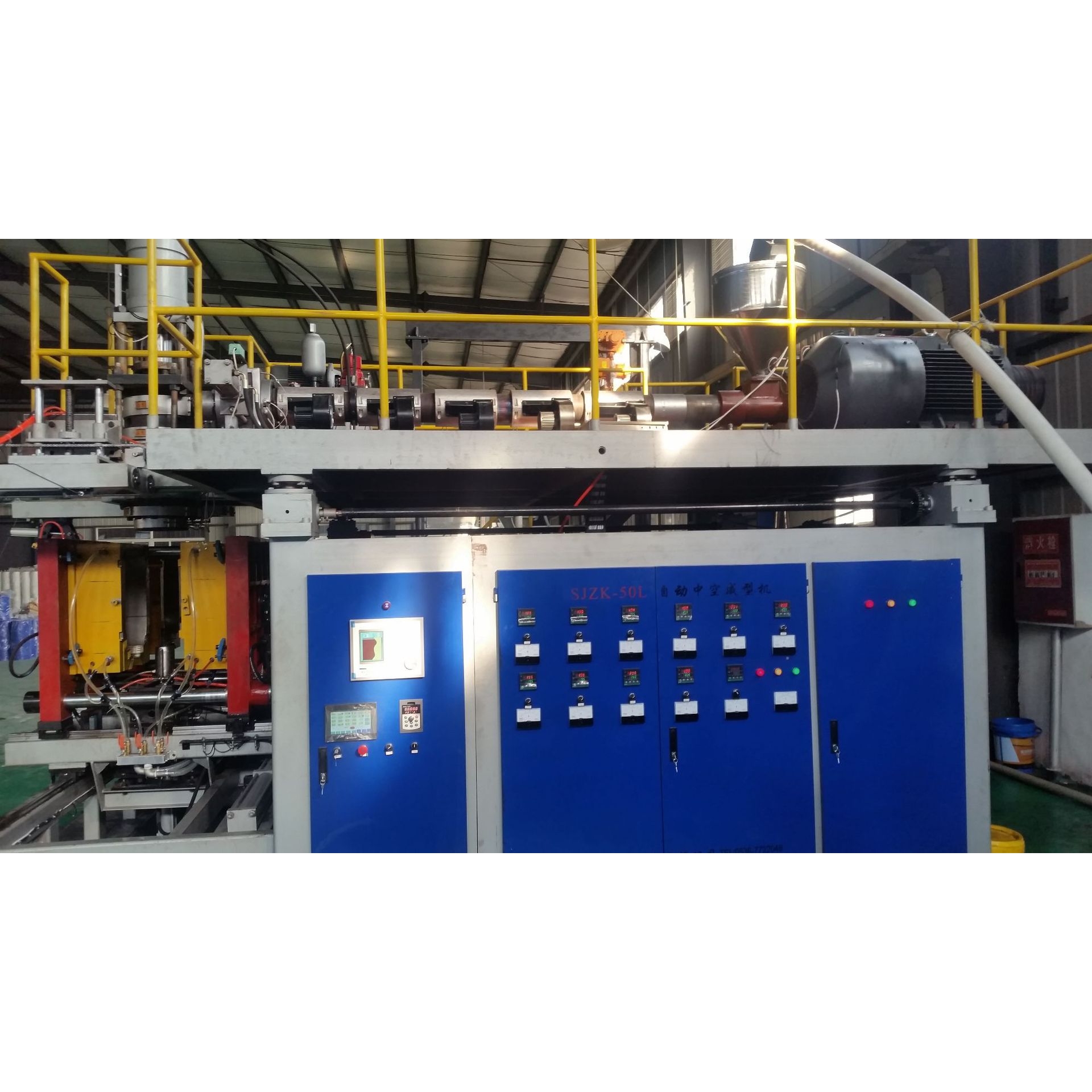 全自动吹桶机 吹瓶机吹壶机 全自动储料缸塑料桶化工桶中空吹塑机