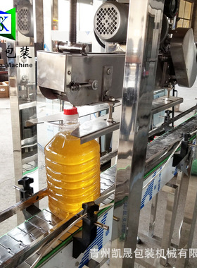 塑防盖压盖机SF-1型 油桶盖封口机械设备 全自动商用瓶口封口机器