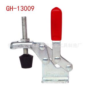 木工夹 厂家供应快速夹具垂直式 夹具 GH13009 焊接固定夹 夹钳