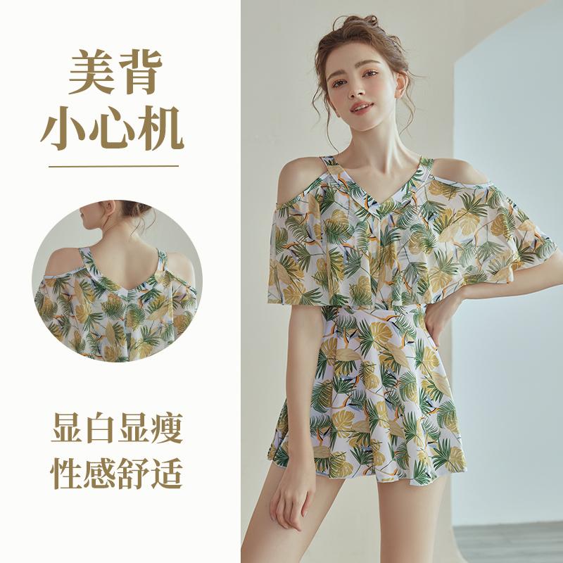 泳衣女款2023k新款爆款连身保守微胖女孩遮肉显瘦高级感泡温泉泳