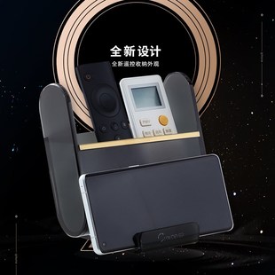 原创简约轻奢创意亚克力客厅茶C几桌面置物架遥控器手机收纳盒