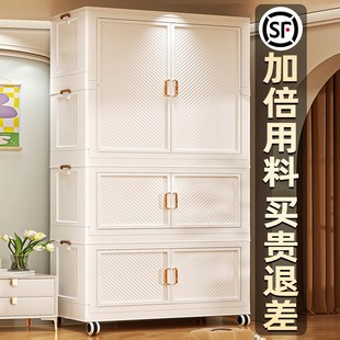 成人衣服x收纳柜出租屋出租房用新款 衣柜卧室家用简易组装 2024爆