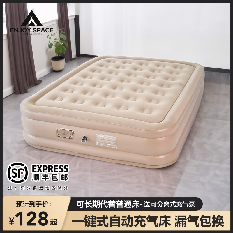 充气沙发气垫床打地铺全自动家用专用床办公室Q午睡神器折叠便携