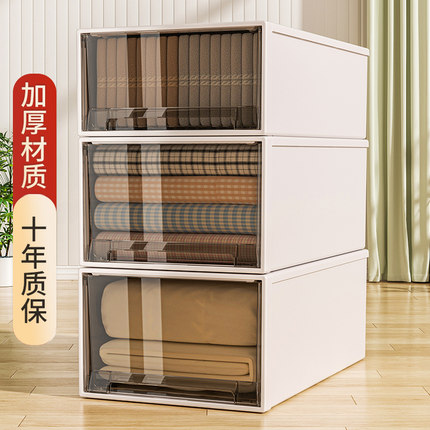 “抽屉式收纳箱!”【q透明塑料内衣衣服被子家用大容量整理收纳盒