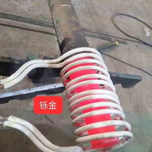 高频感应加热机 电磁感应高频炉焊接管钎焊机 中高频淬火设备
