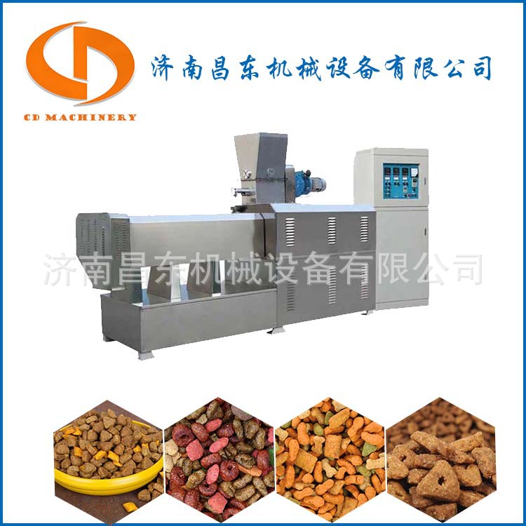昌东机械商用狗粮生产设备  双螺杆饲料颗粒膨化机  猫粮膨化设备