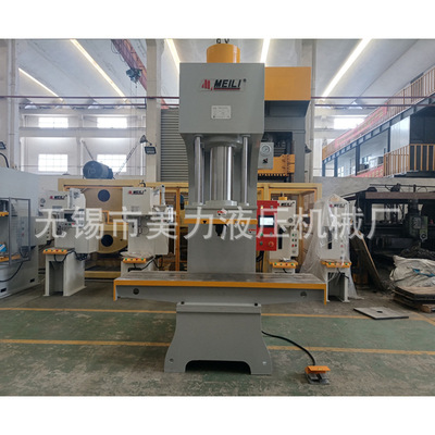 无锡15年液压机厂专业非标定制 160T丝杆导轨校直机 多功能油压机