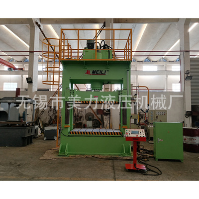 无锡厂家专业生产 非标定制 200T大型框架液压机 多功能油压机