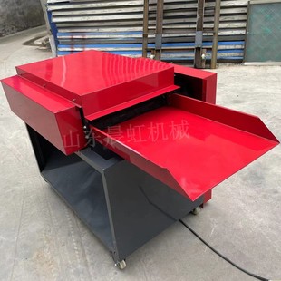 艾草叶杆分离机 甜叶菊摘叶机 火麻紫苏自动脱叶机