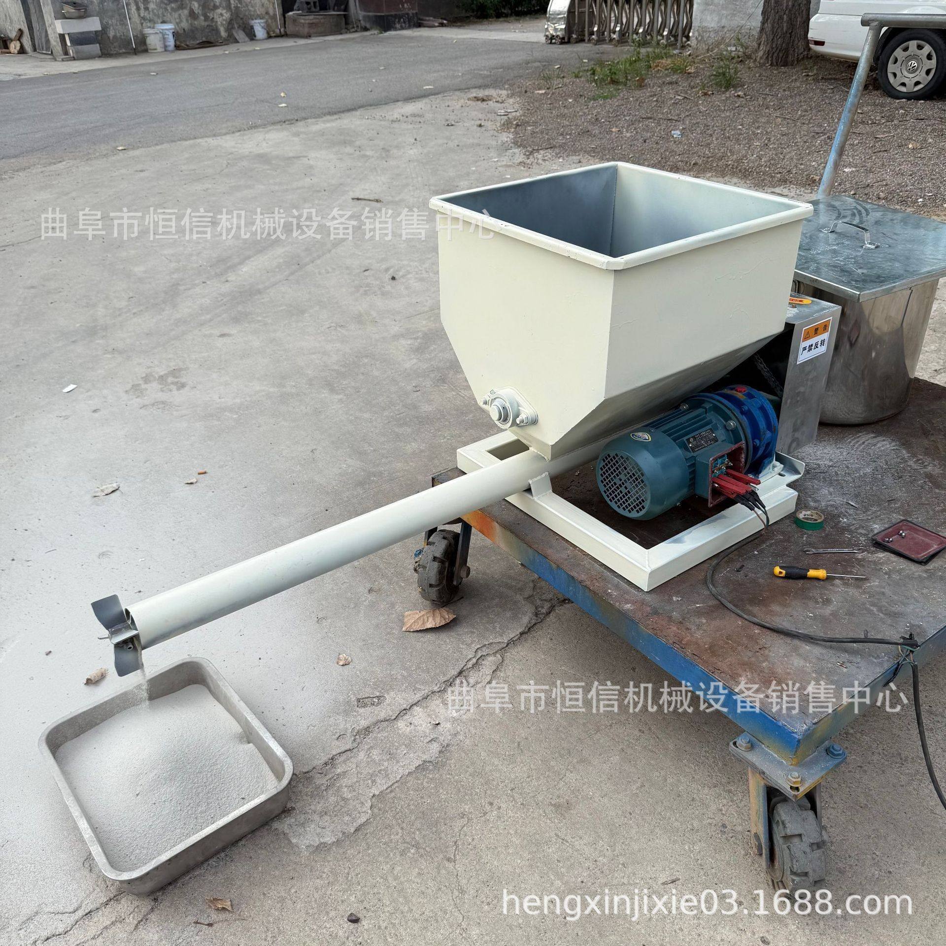 小产量的铁合金粉末螺旋给料机zcjb 玉米小麦淀粉定量喂料机 直供,搬运/仓储/物流设备,加料机,淘宝优惠券,粉丝福利购,淘宝优惠卷