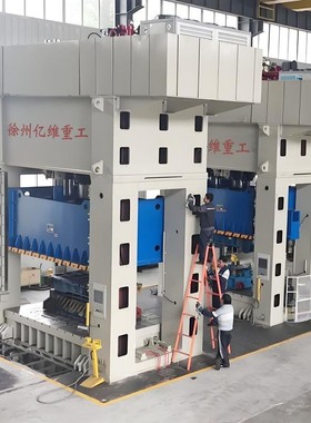 徐州500T630吨模压托盘成型液压机800t1000T金属拉伸框架油压力机