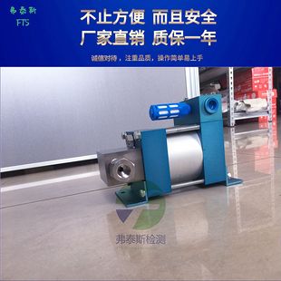 零售小型高压泵适合煤矿油田气液增压泵适合各种介质使用 厂家