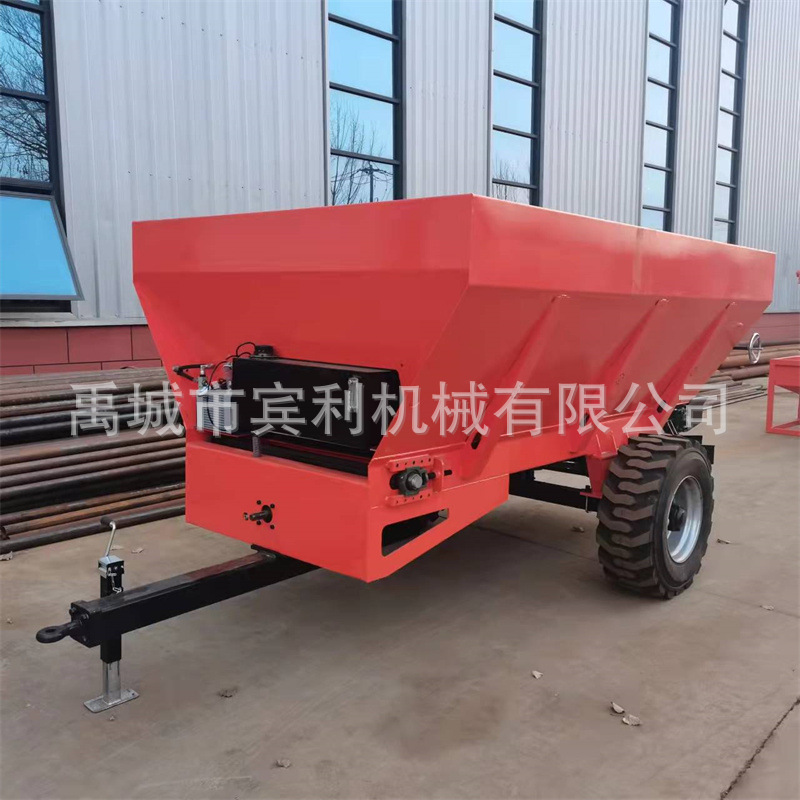 供应2FGB-2型牵引式有机肥抛撒机 农家肥撒肥机