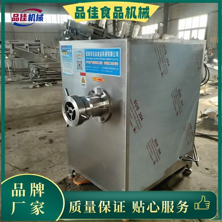 JP160牛腱子胸肉大型绞肉机价格，鳕鱼莲鱼蛇肉冻肉绞肉机,清洗/食品/商业设备,肉制品加工设备,淘宝优惠券,粉丝福利购,淘宝优惠卷