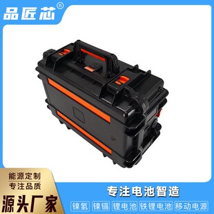 60V水上游艇皮划艇60V大功率防水推进器船外机大容量150AH电池组