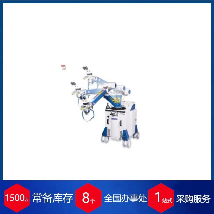 德国移动式激光焊接机ALM产品系列