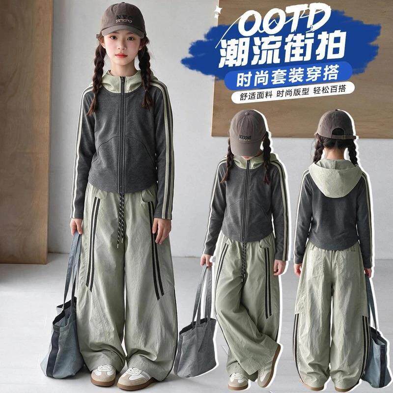 3女童套装秋装时尚新款中大童女孩儿童春秋季洋气韩版两件套潮
