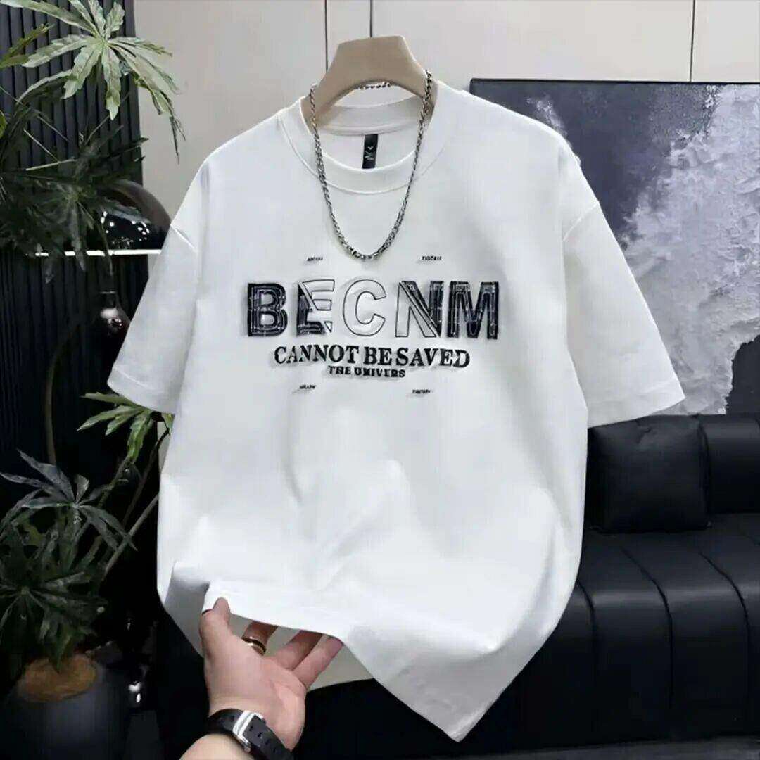 抖音高端轻奢品质之选