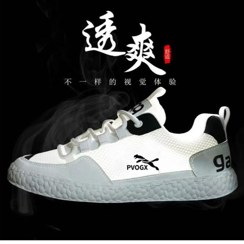抖音高端轻奢品质之选