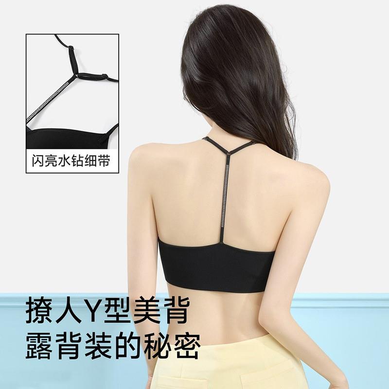拍一发二】法式新款美背挂脖内衣小胸微聚拢细肩带露背无痕文胸罩