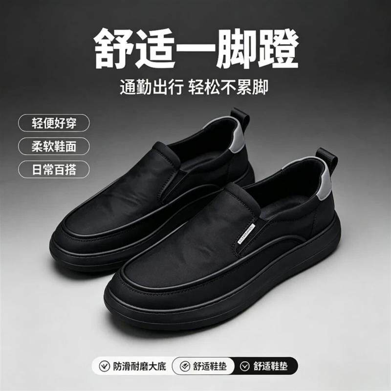 LiVision2帆布鞋子夏男鞋男男款开车鞋老北京布鞋软底一脚蹬布鞋
